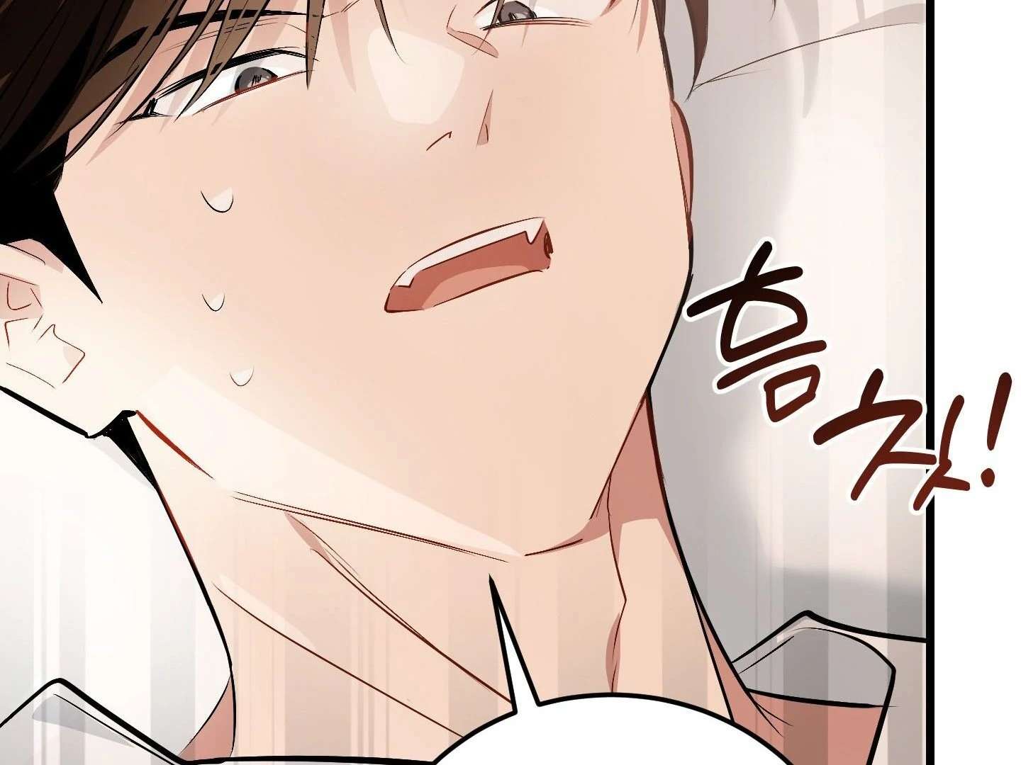 Give birth to a baby Cub, if you don’t want to see me lose my mind! Chapter 10 page 35 - 