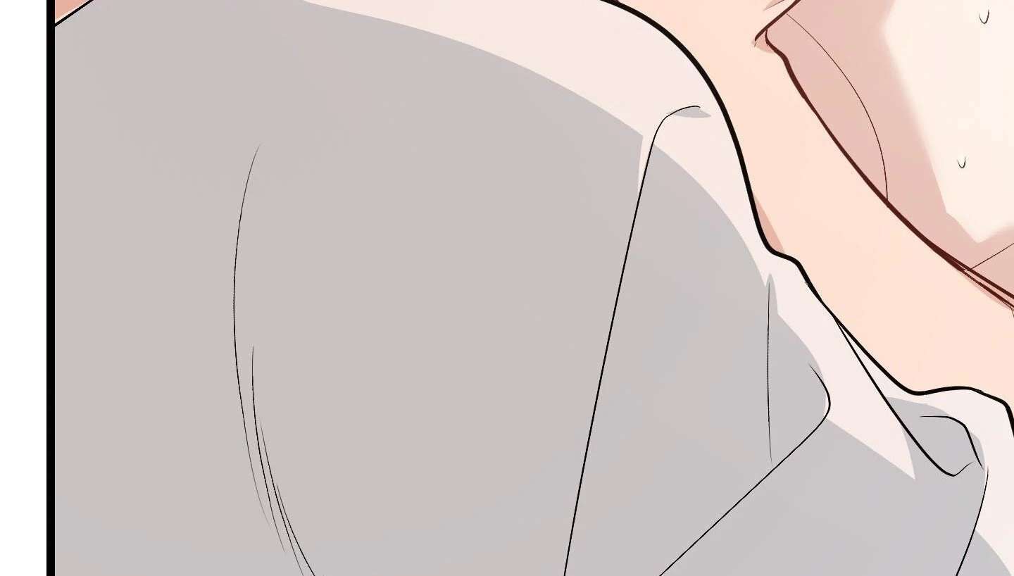 Give birth to a baby Cub, if you don’t want to see me lose my mind! Chapter 10 page 56 - 