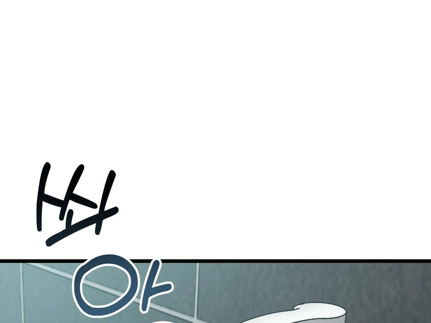 Give birth to a baby Cub, if you don’t want to see me lose my mind! Chapter 10 page 82 - 