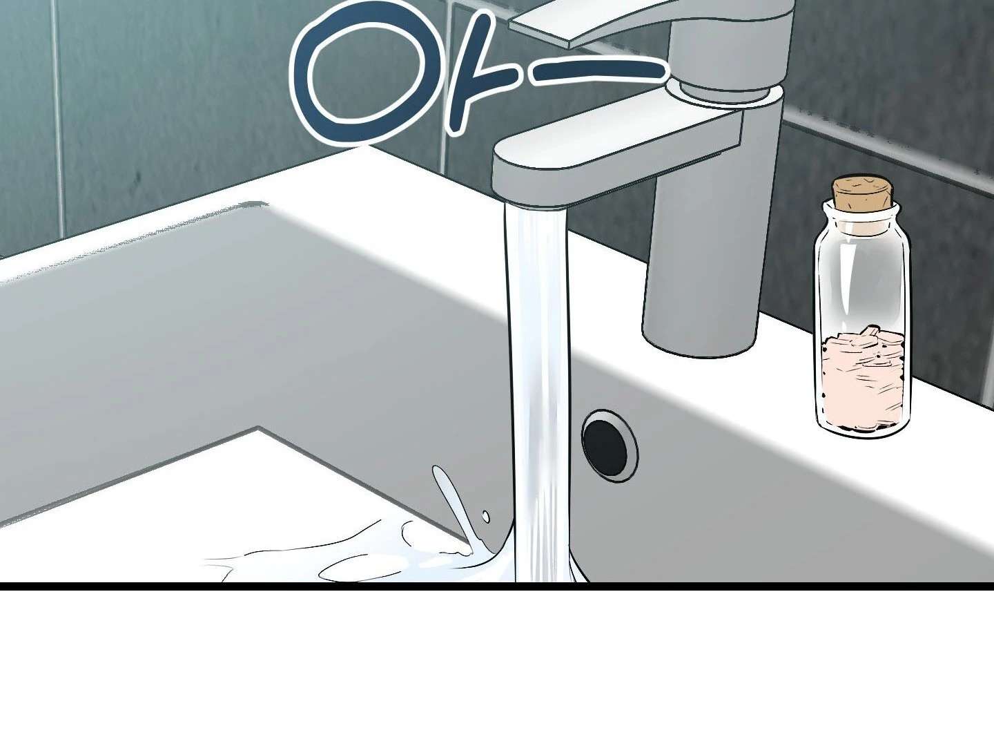 Give birth to a baby Cub, if you don’t want to see me lose my mind! Chapter 10 page 83 - 