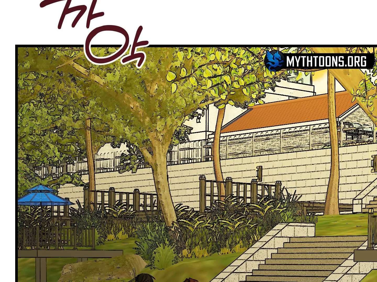 Give birth to a baby Cub, if you don’t want to see me lose my mind! Chapter 11 page 176 - 