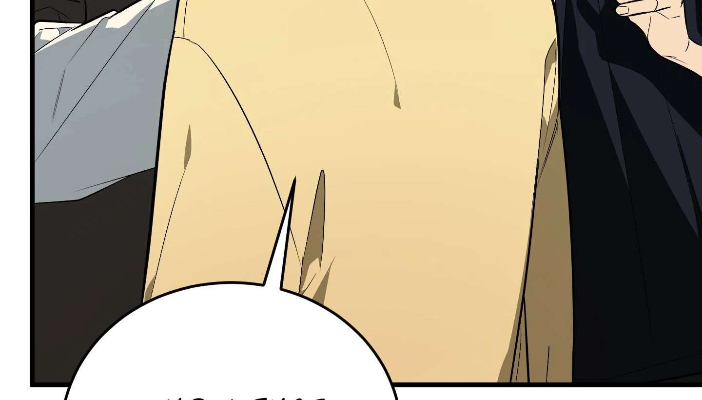 Give birth to a baby Cub, if you don’t want to see me lose my mind! Chapter 11 page 226 - 
