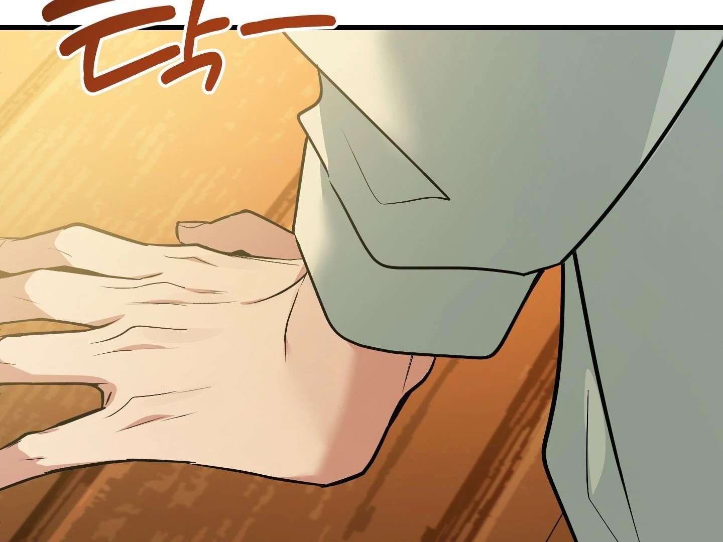 Give birth to a baby Cub, if you don’t want to see me lose my mind! Chapter 11 page 243 - 
