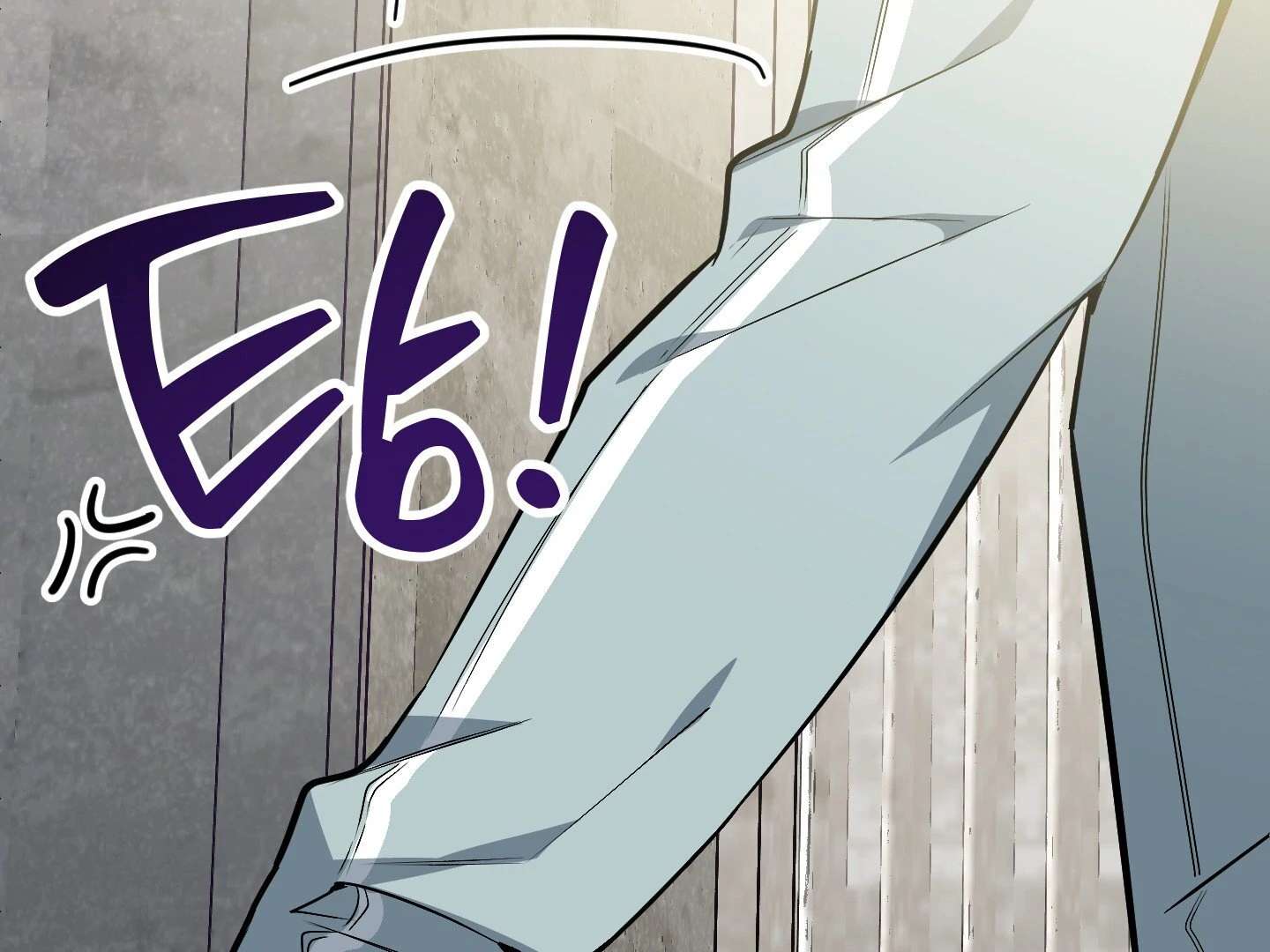 Give birth to a baby Cub, if you don’t want to see me lose my mind! Chapter 11 page 267 - 