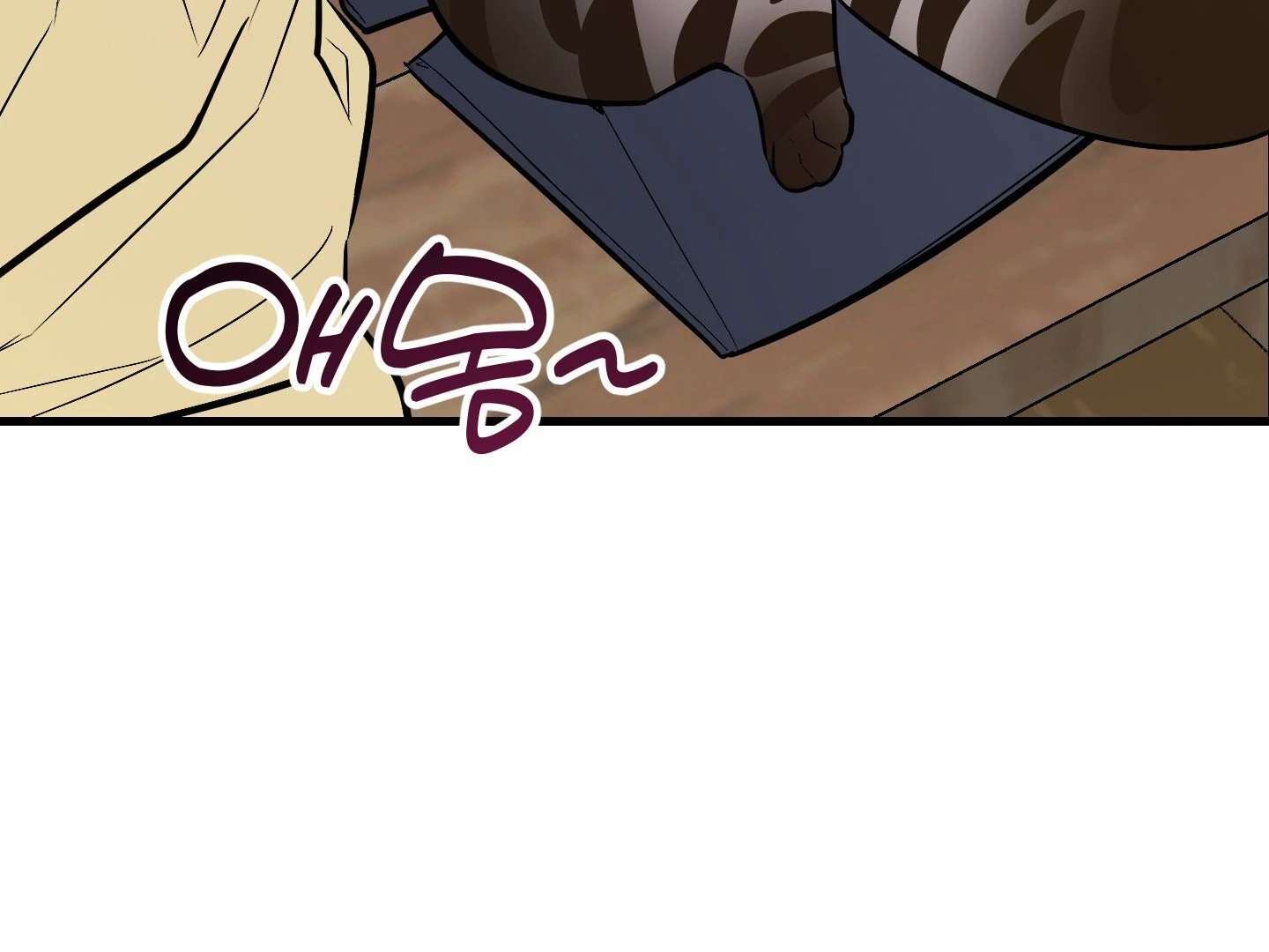 Give birth to a baby Cub, if you don’t want to see me lose my mind! Chapter 11 page 310 - 