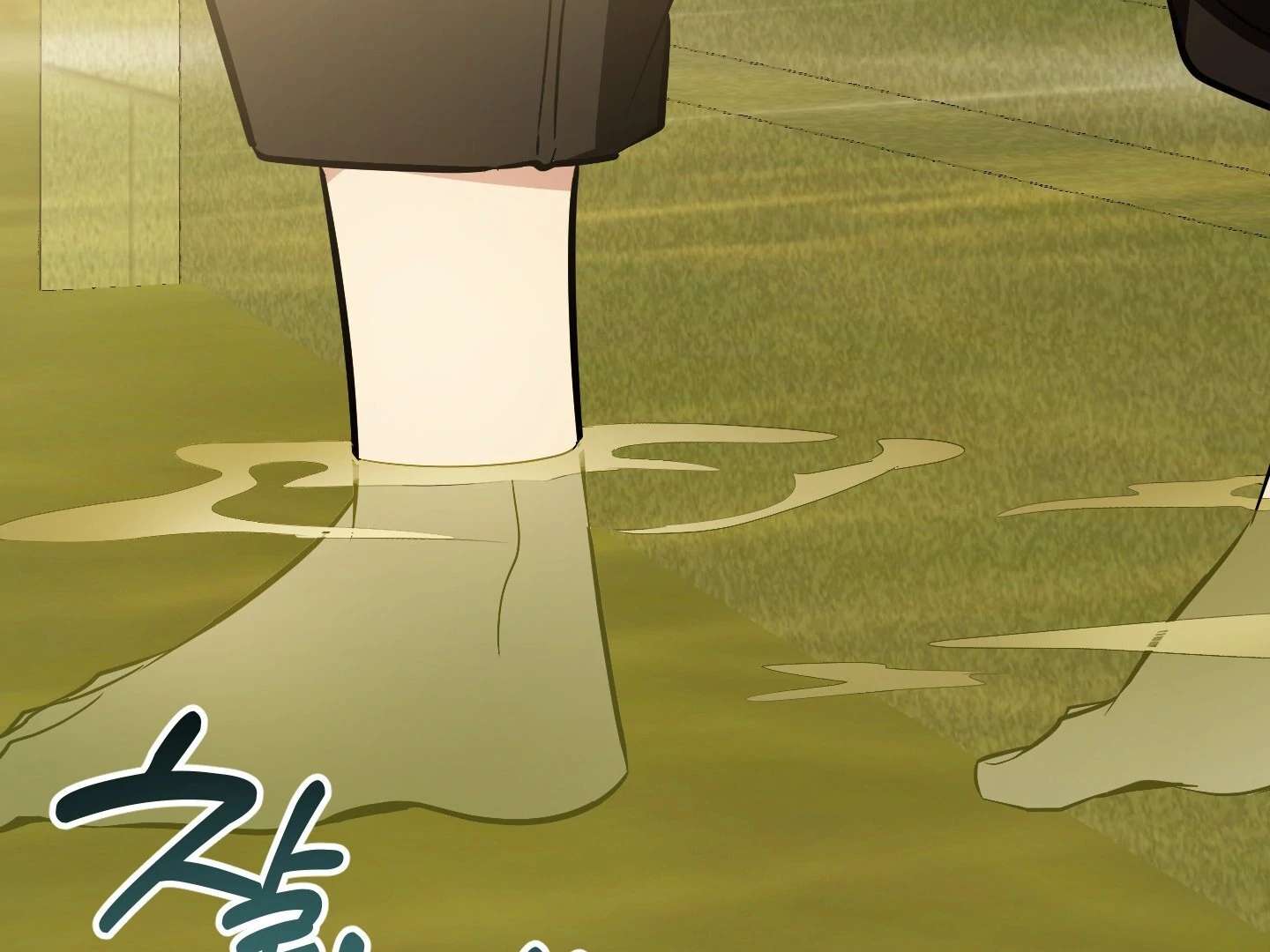 Give birth to a baby Cub, if you don’t want to see me lose my mind! Chapter 11 page 64 - 