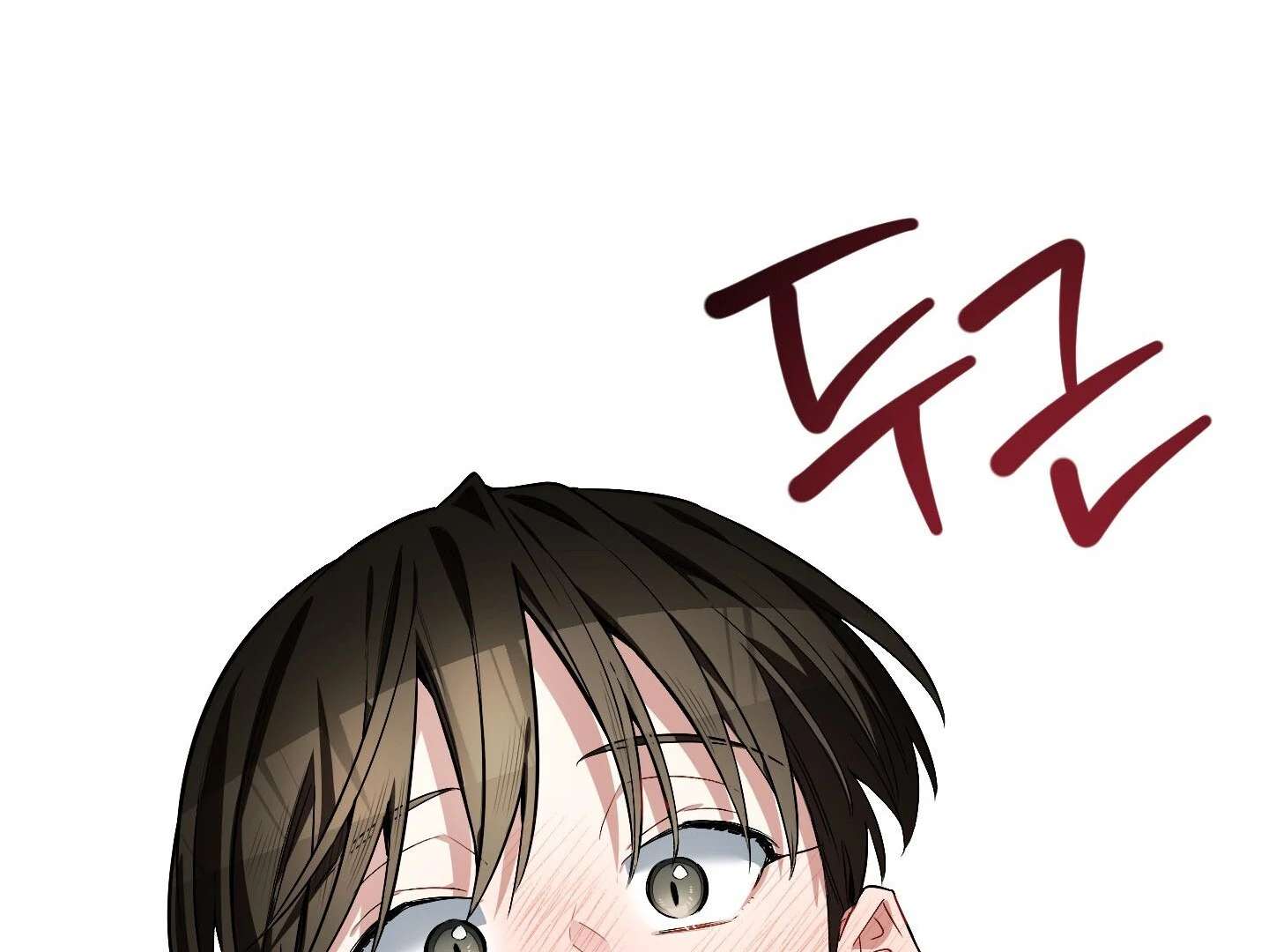Give birth to a baby Cub, if you don’t want to see me lose my mind! Chapter 13 page 114 - 