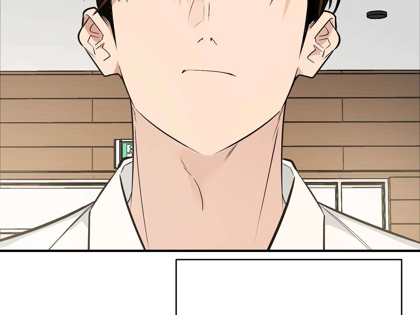 Give birth to a baby Cub, if you don’t want to see me lose my mind! Chapter 13 page 216 - 