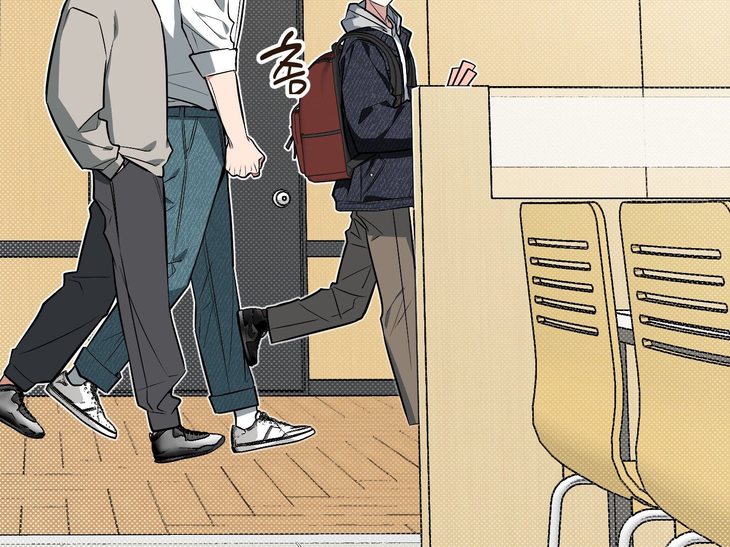 Give birth to a baby Cub, if you don’t want to see me lose my mind! Chapter 13 page 250 - 