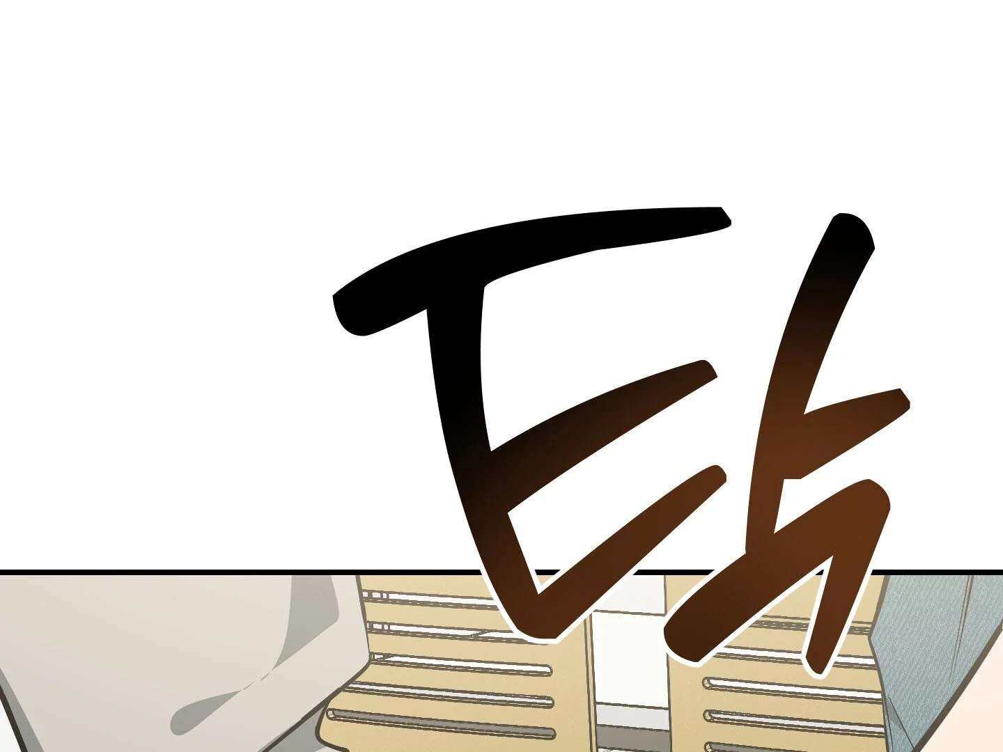 Give birth to a baby Cub, if you don’t want to see me lose my mind! Chapter 13 page 252 - 