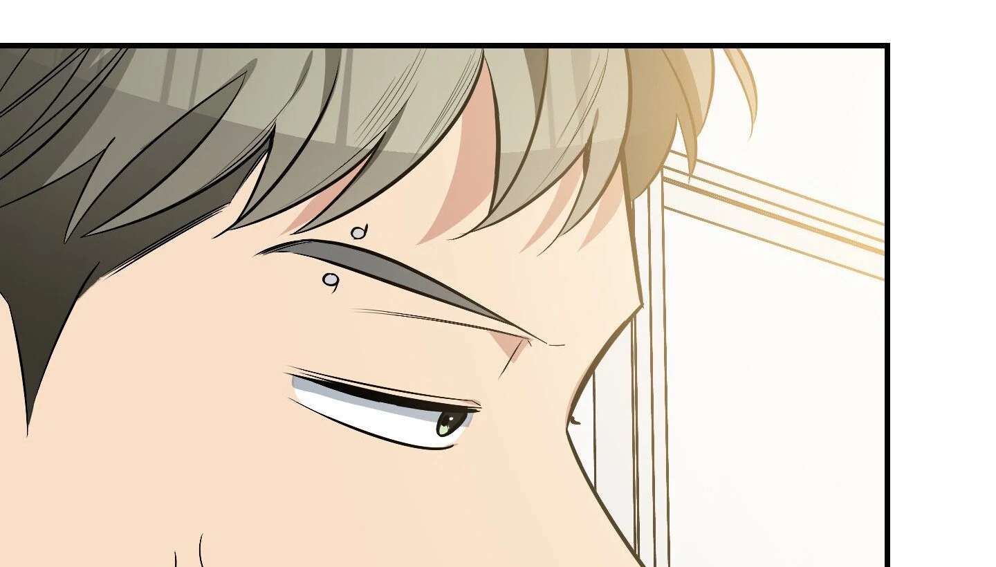 Give birth to a baby Cub, if you don’t want to see me lose my mind! Chapter 13 page 294 - 