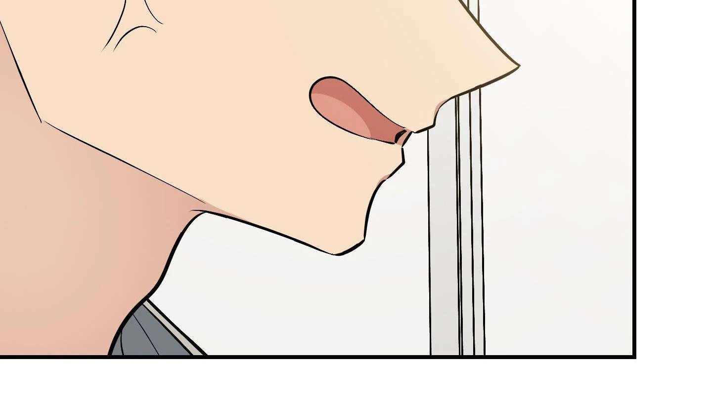 Give birth to a baby Cub, if you don’t want to see me lose my mind! Chapter 13 page 295 - 