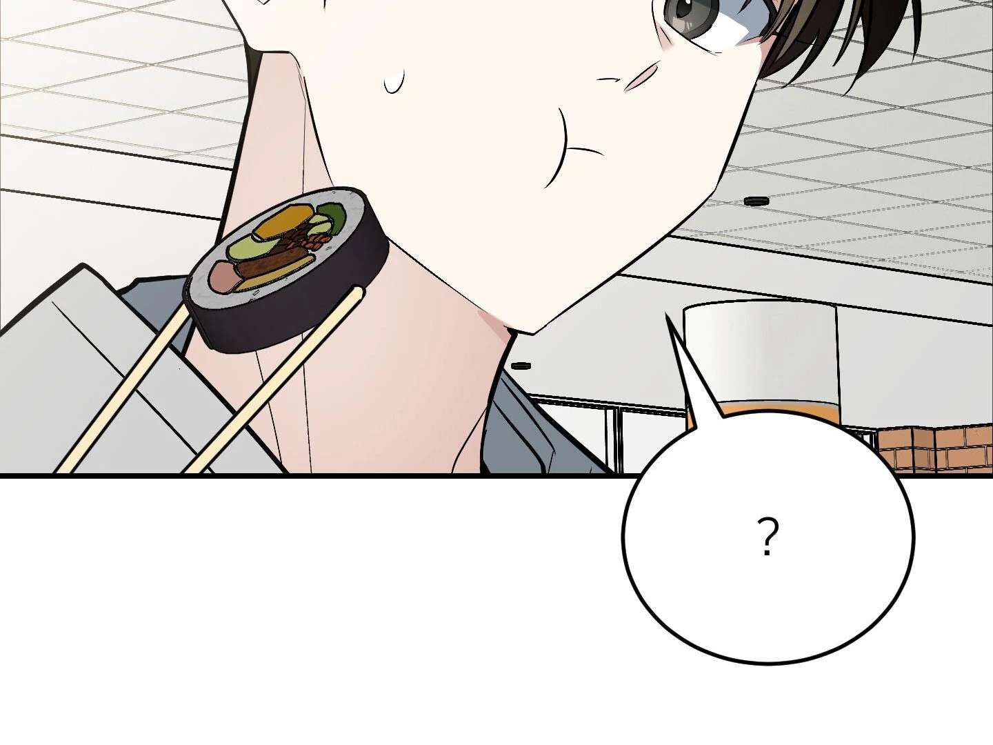 Give birth to a baby Cub, if you don’t want to see me lose my mind! Chapter 13 page 298 - 