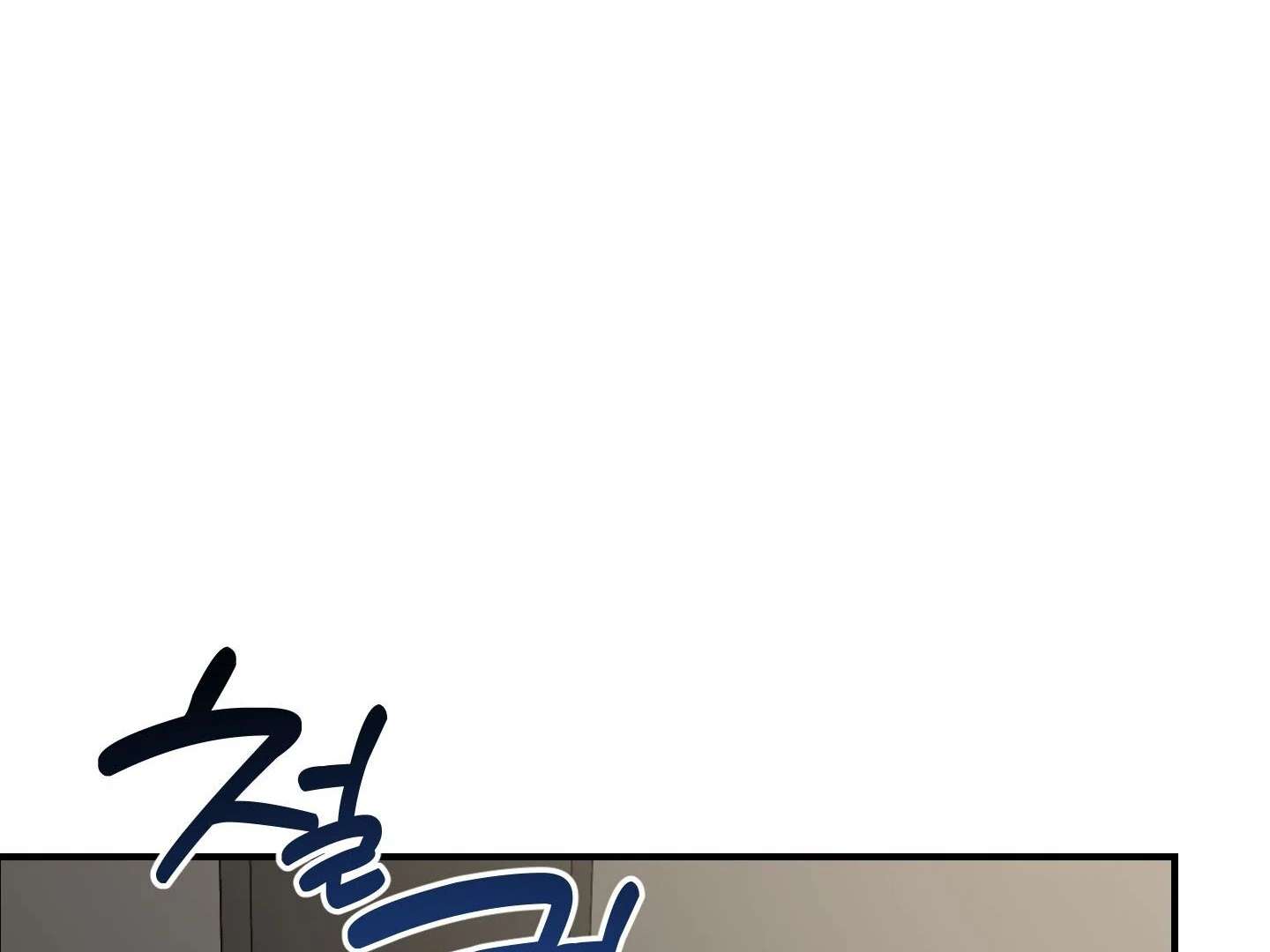 Give birth to a baby Cub, if you don’t want to see me lose my mind! Chapter 14 page 108 - 