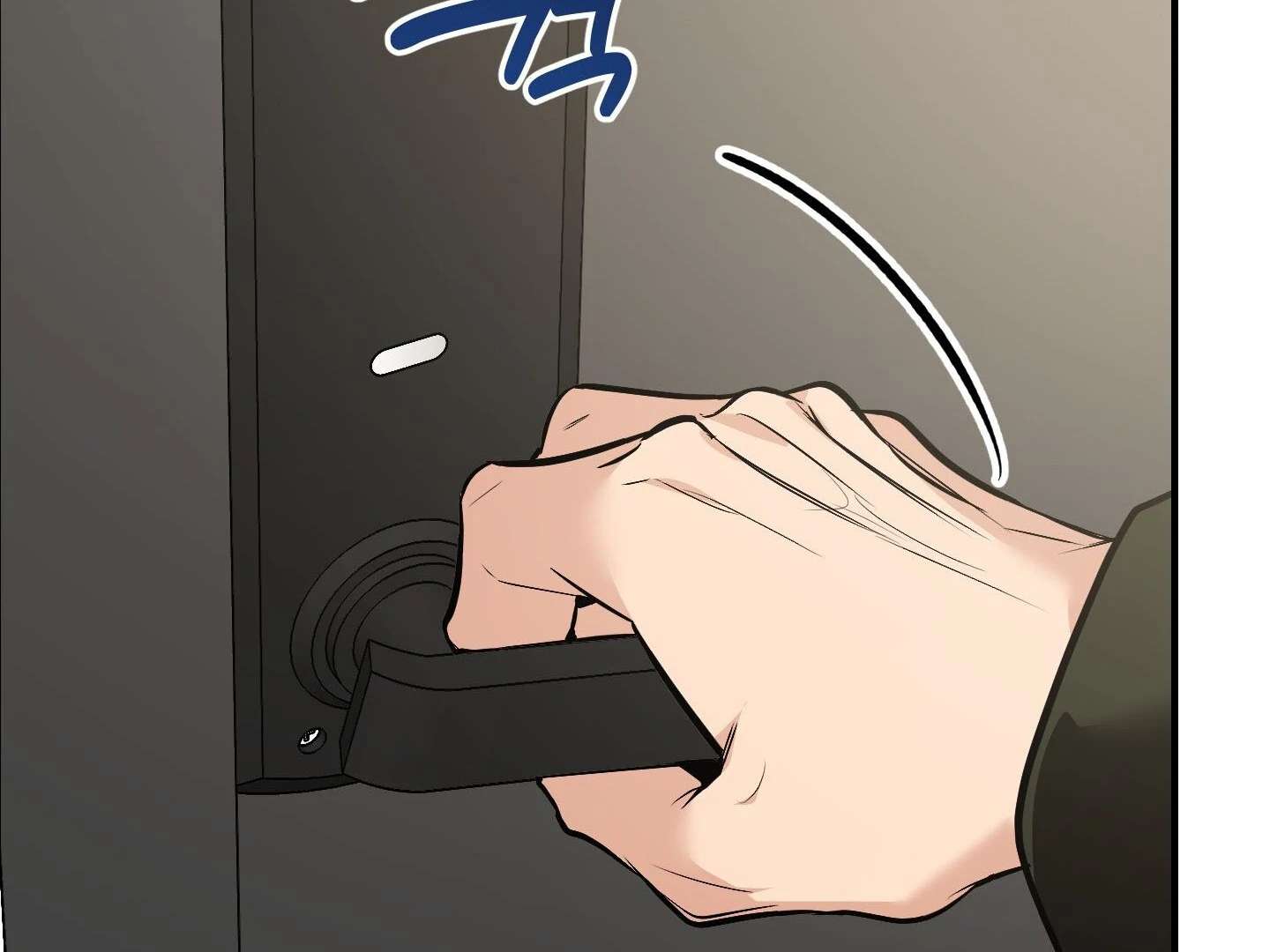 Give birth to a baby Cub, if you don’t want to see me lose my mind! Chapter 14 page 109 - 