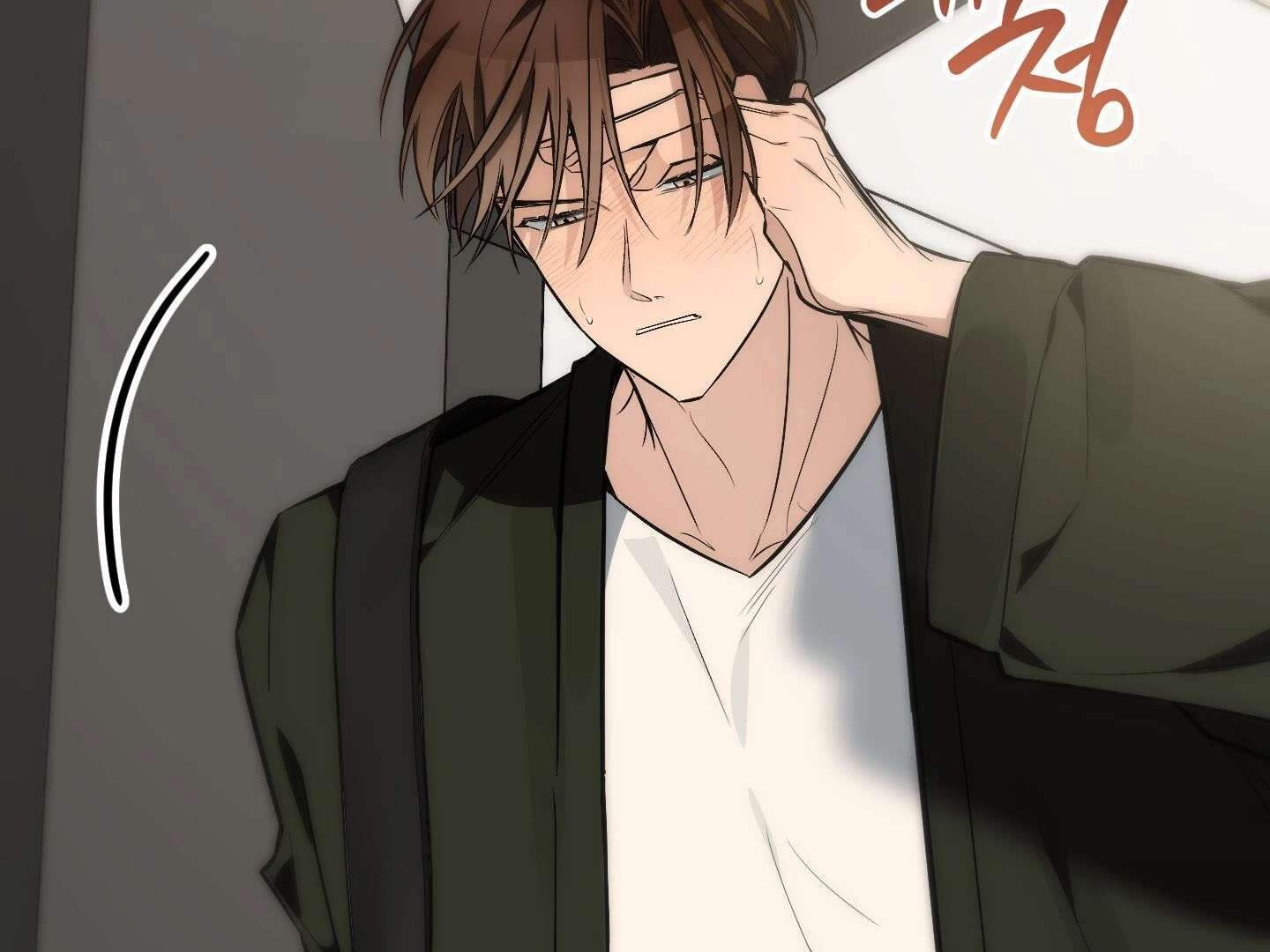 Give birth to a baby Cub, if you don’t want to see me lose my mind! Chapter 14 page 123 - 