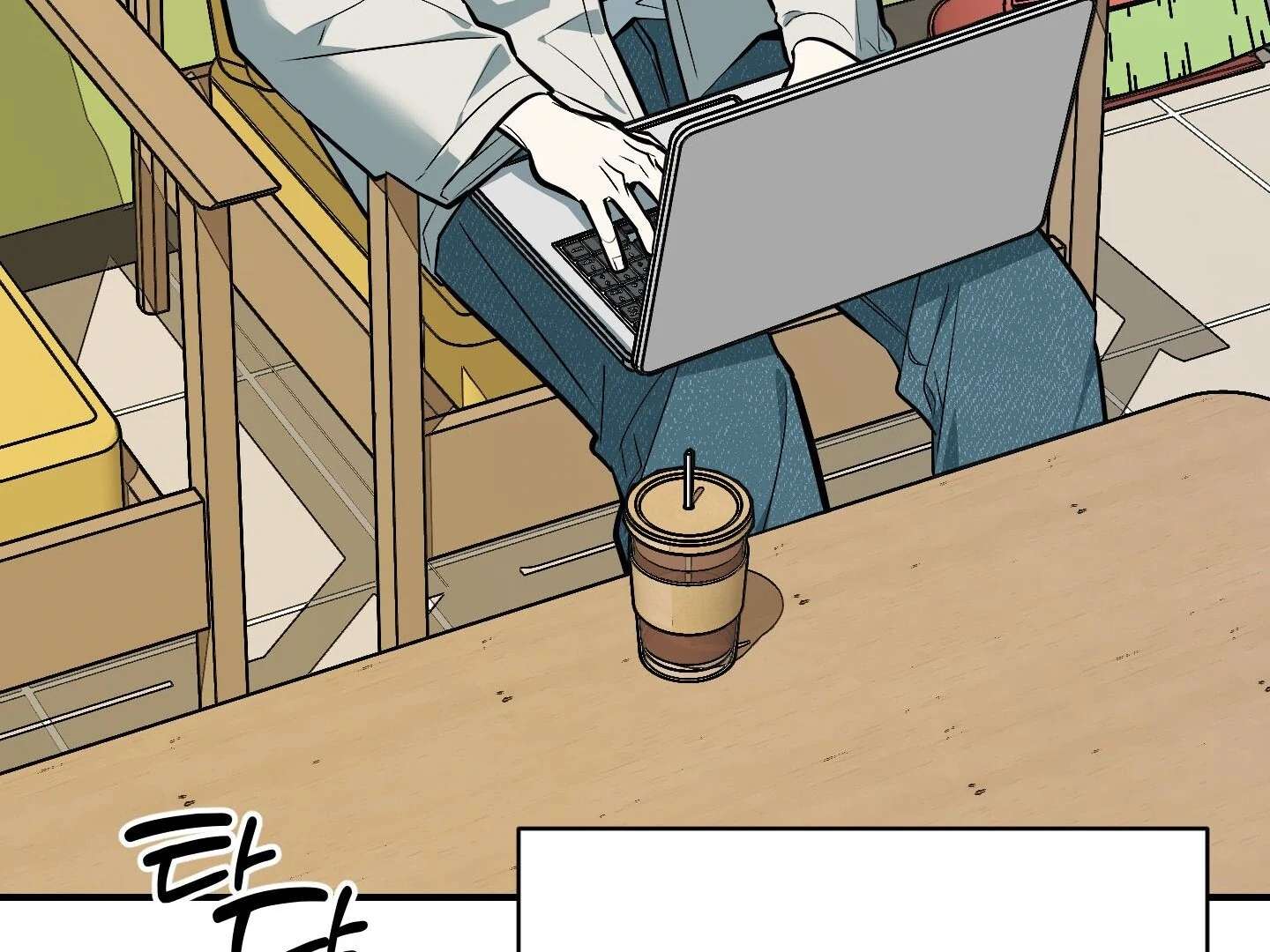 Give birth to a baby Cub, if you don’t want to see me lose my mind! Chapter 14 page 149 - 