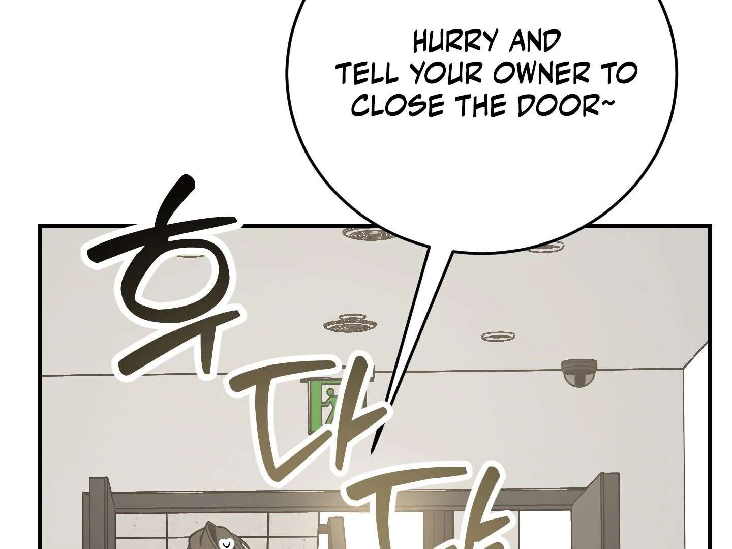 Give birth to a baby Cub, if you don’t want to see me lose my mind! Chapter 14 page 272 - 