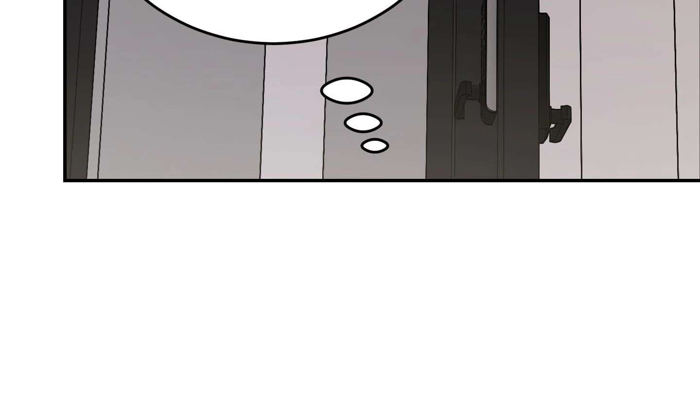 Give birth to a baby Cub, if you don’t want to see me lose my mind! Chapter 14 page 279 - 