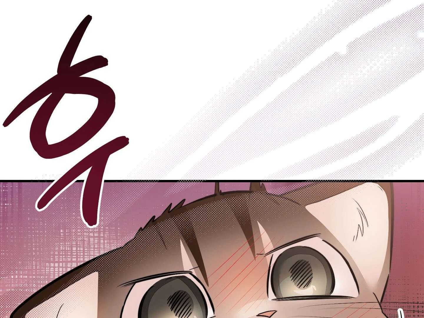 Give birth to a baby Cub, if you don’t want to see me lose my mind! Chapter 14 page 283 - 