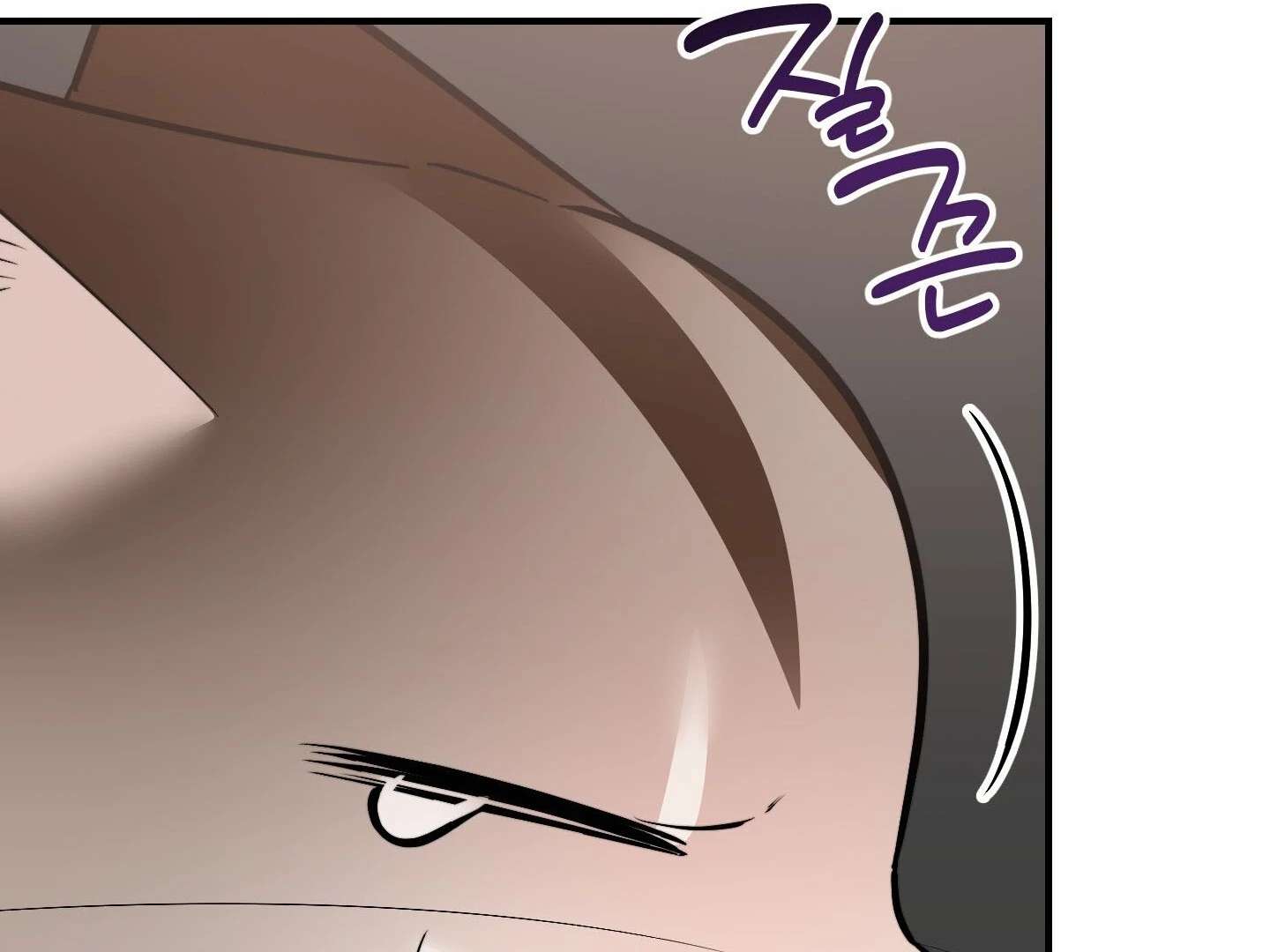 Give birth to a baby Cub, if you don’t want to see me lose my mind! Chapter 14 page 299 - 