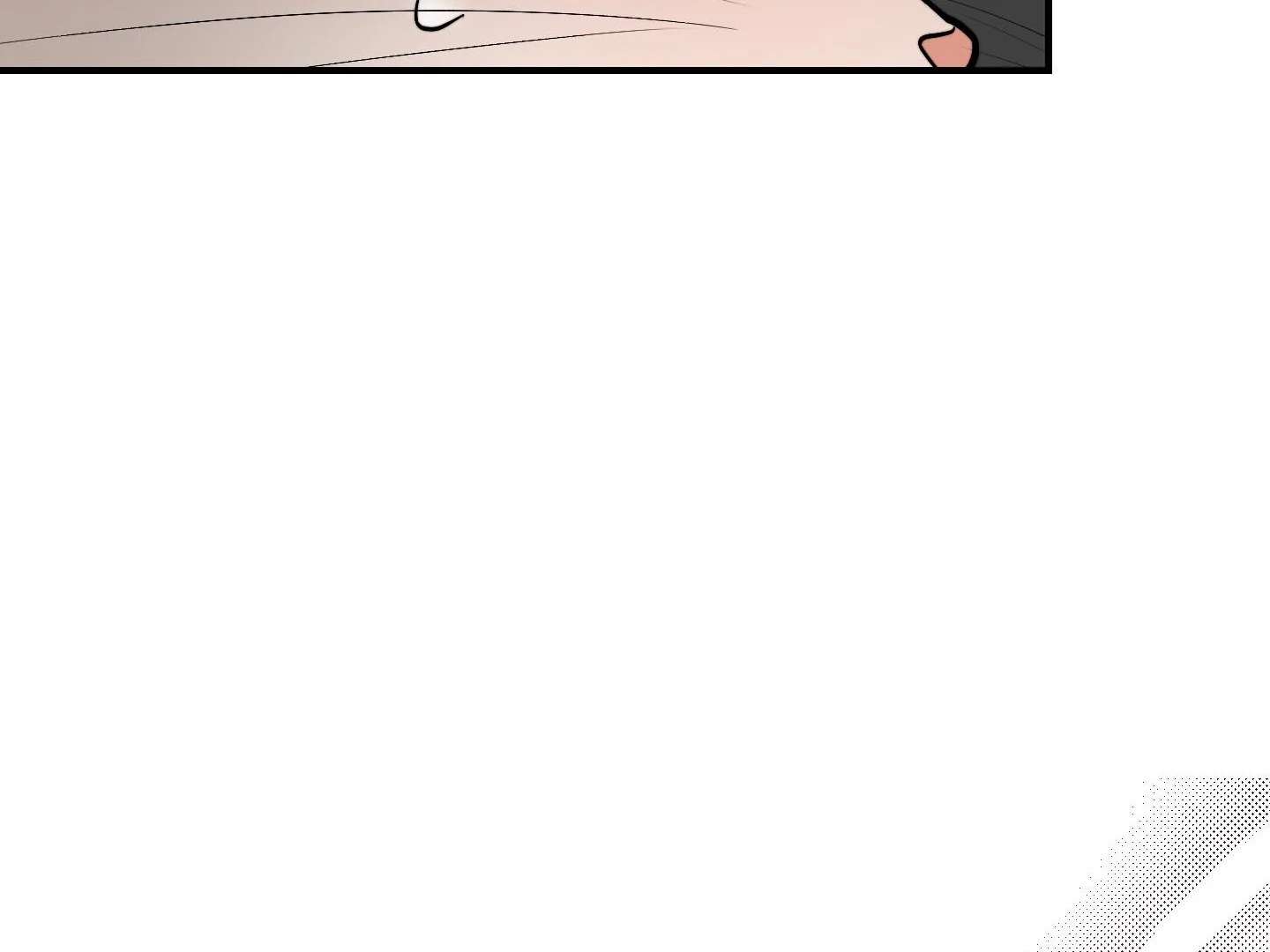 Give birth to a baby Cub, if you don’t want to see me lose my mind! Chapter 14 page 300 - 