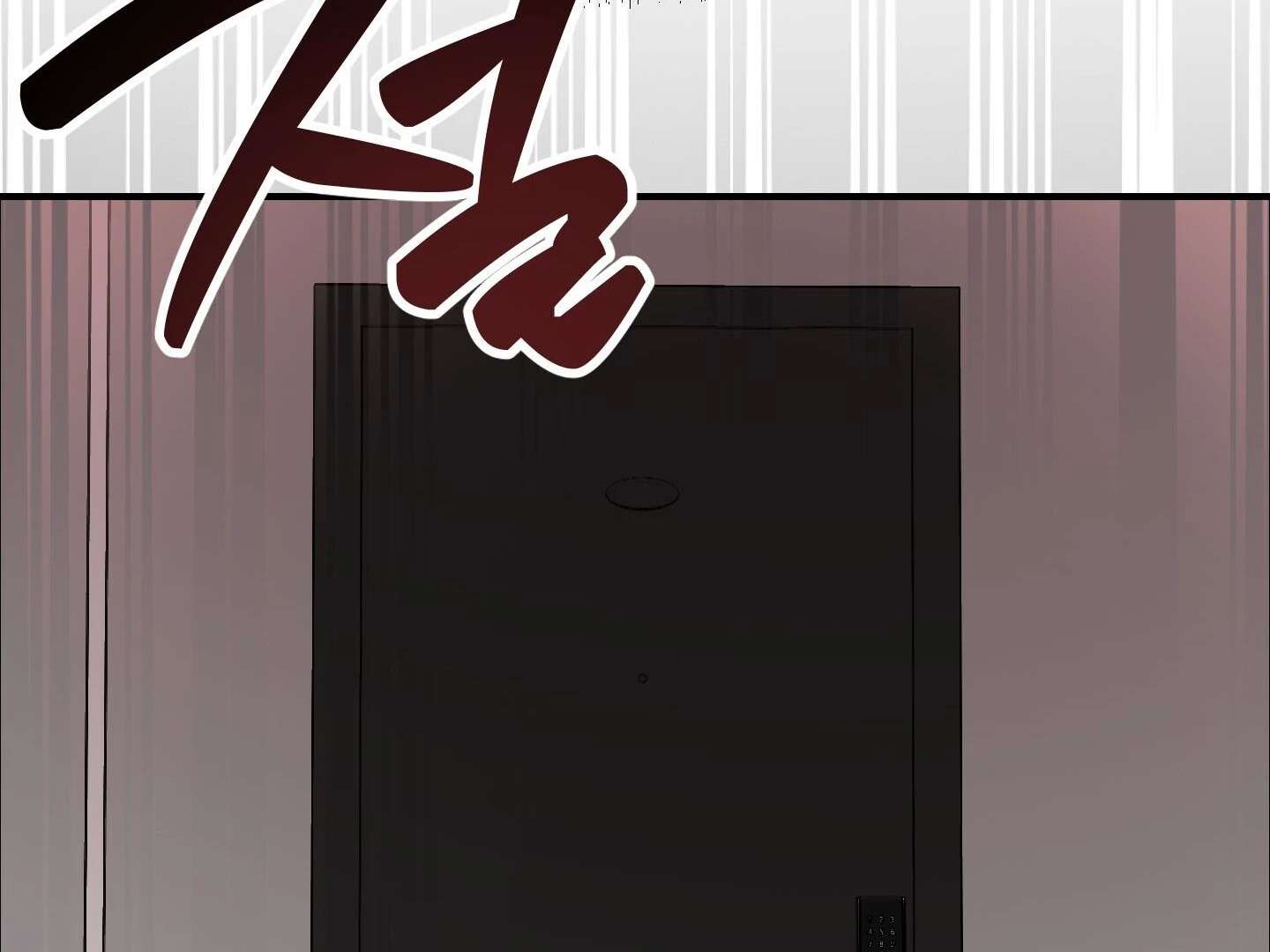Give birth to a baby Cub, if you don’t want to see me lose my mind! Chapter 14 page 312 - 