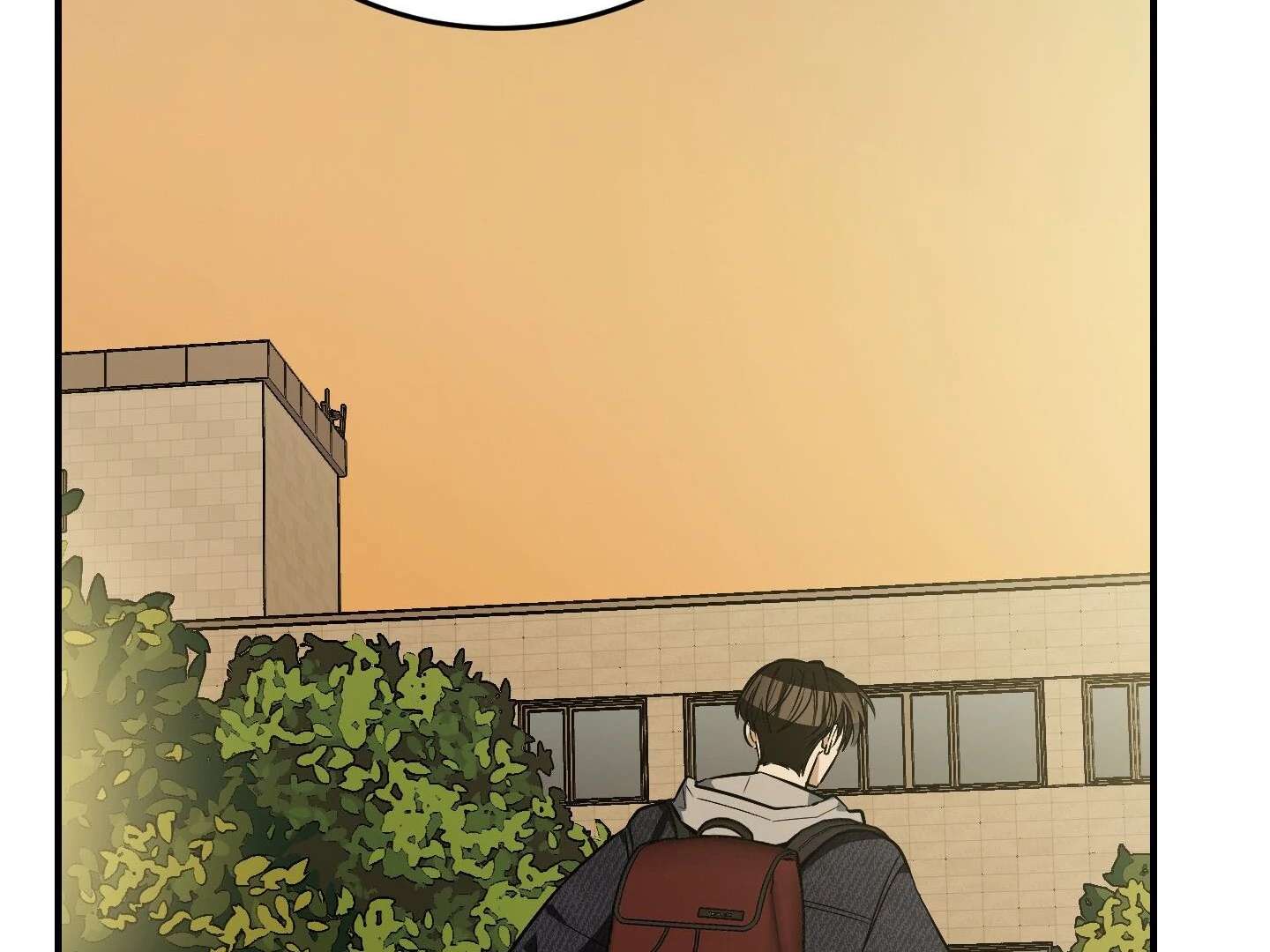 Give birth to a baby Cub, if you don’t want to see me lose my mind! Chapter 14 page 39 - 