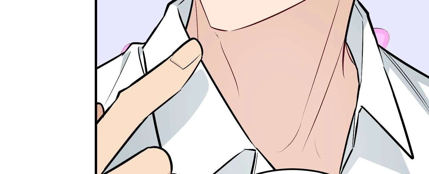 Give birth to a baby Cub, if you don’t want to see me lose my mind! Chapter 14 page 54 - 