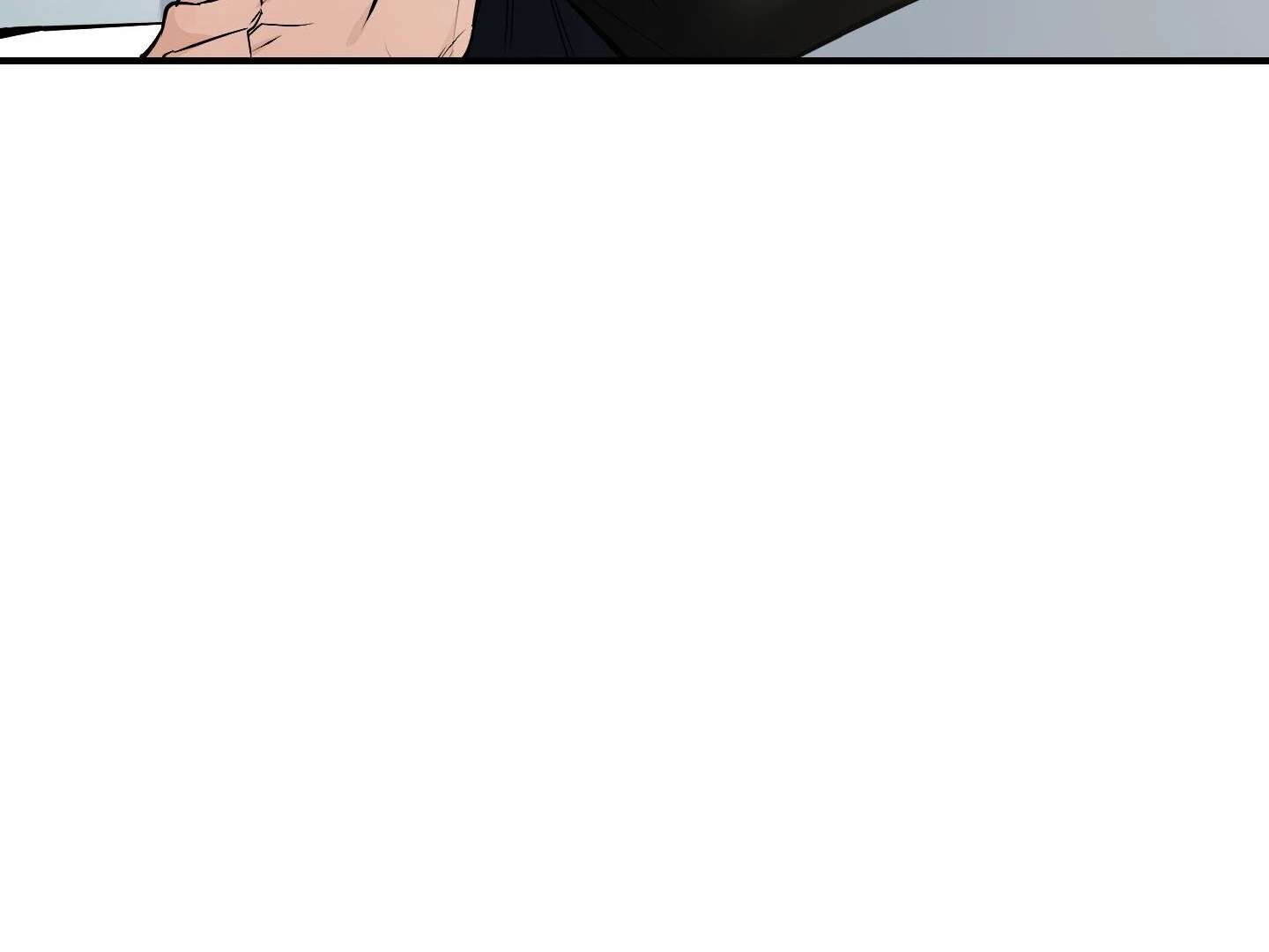 Give birth to a baby Cub, if you don’t want to see me lose my mind! Chapter 14 page 81 - 