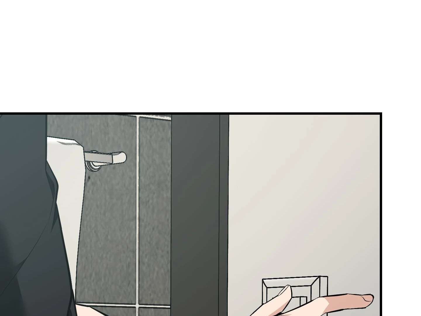 Give birth to a baby Cub, if you don’t want to see me lose my mind! Chapter 14 page 85 - 