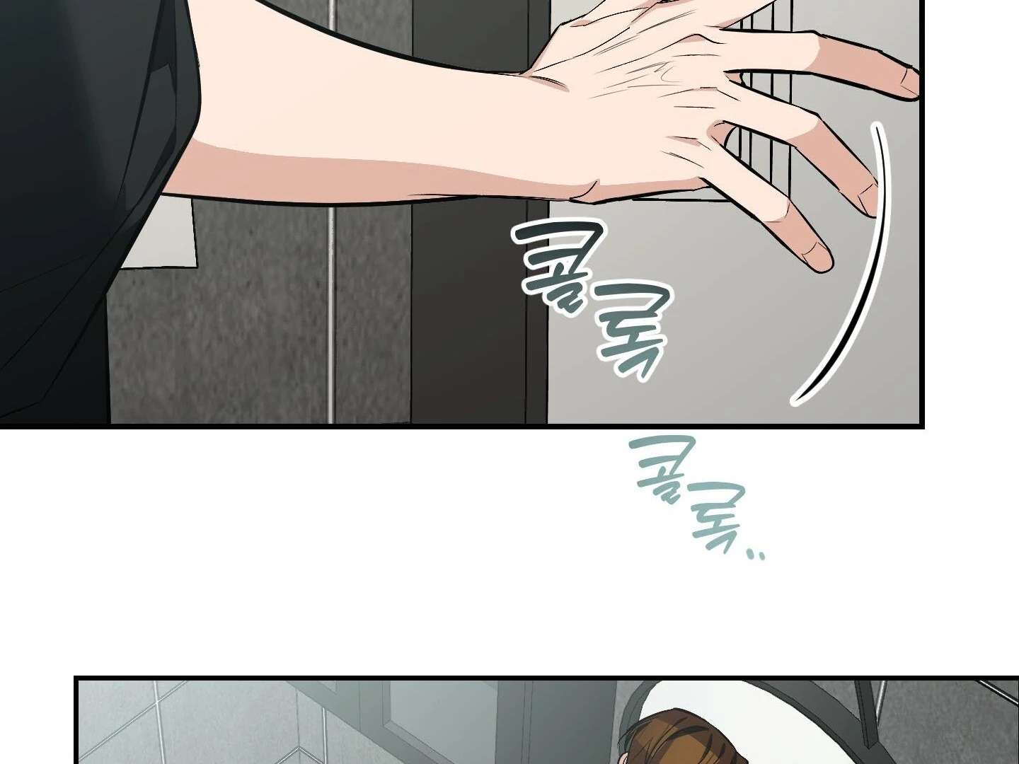 Give birth to a baby Cub, if you don’t want to see me lose my mind! Chapter 14 page 86 - 
