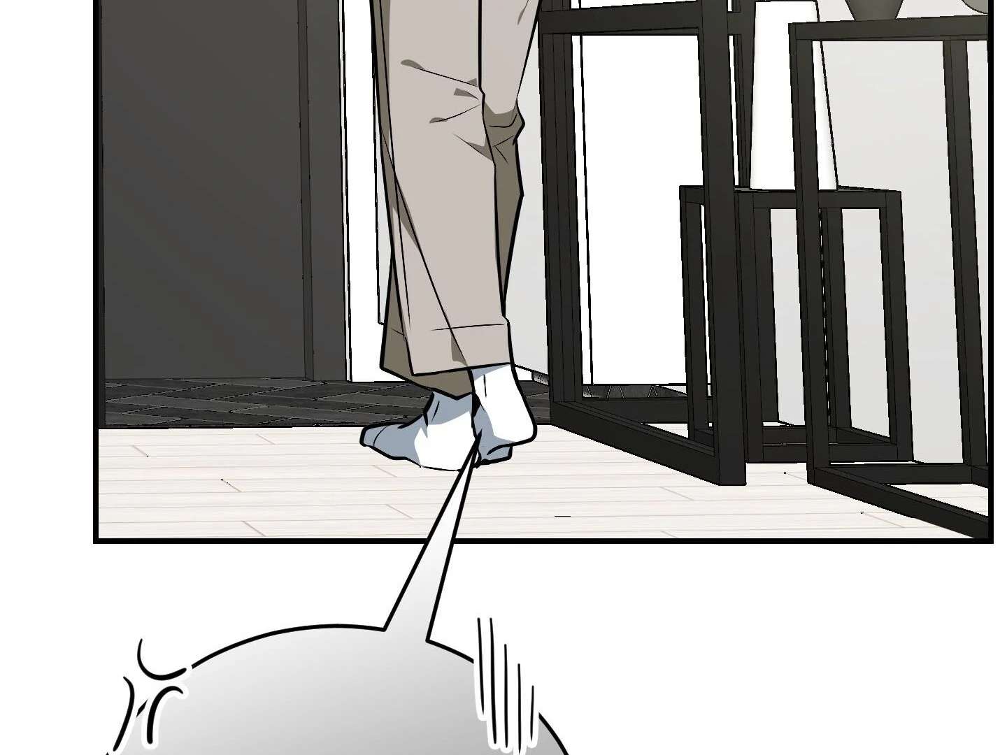 Give birth to a baby Cub, if you don’t want to see me lose my mind! Chapter 14 page 98 - 
