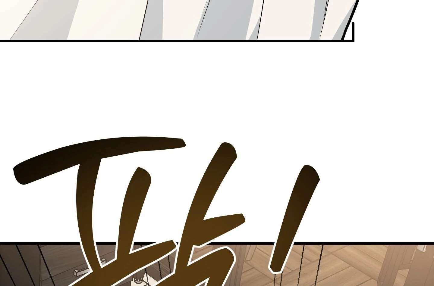 Give birth to a baby Cub, if you don’t want to see me lose my mind! Chapter 15 page 106 - 