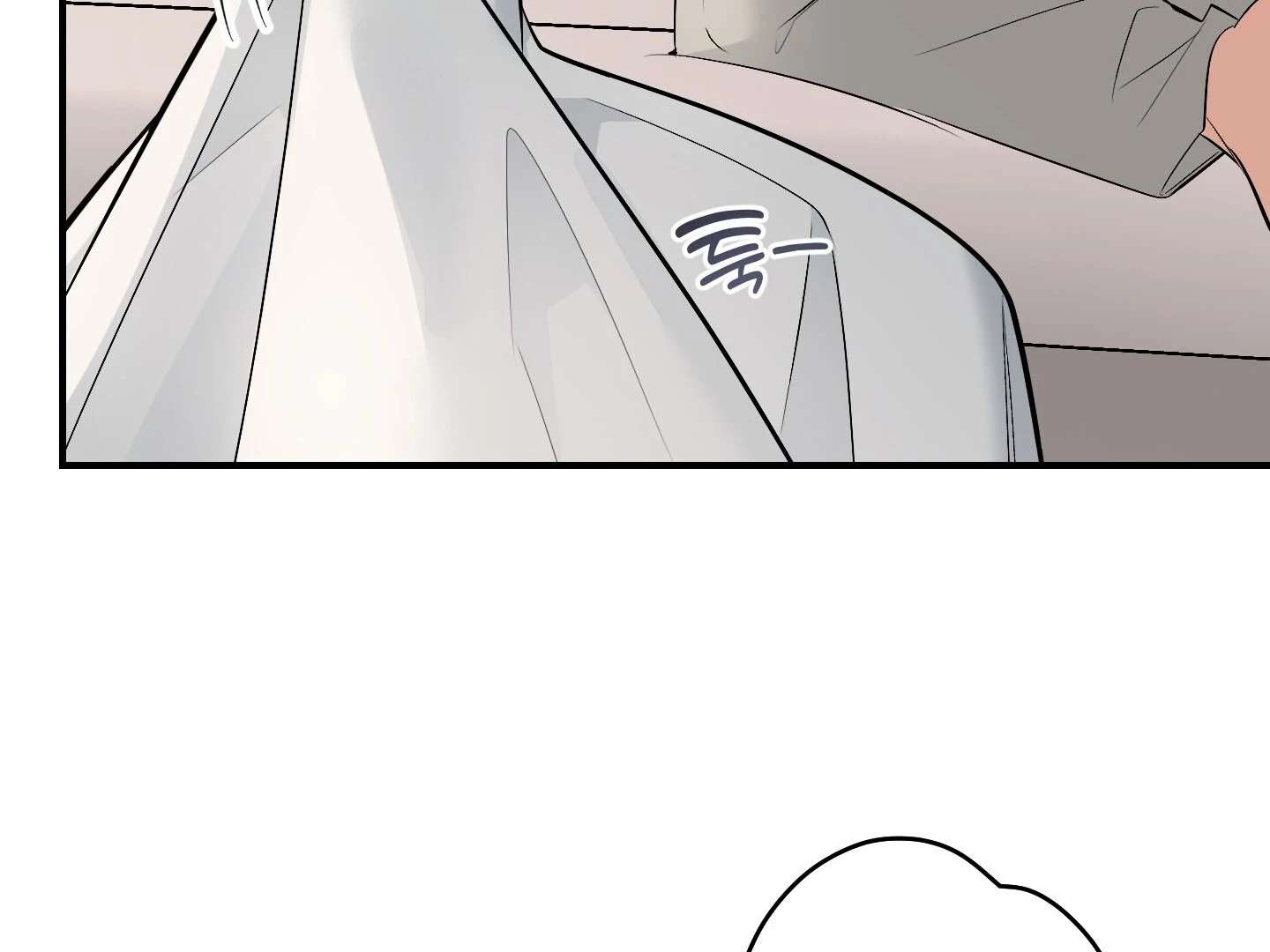 Give birth to a baby Cub, if you don’t want to see me lose my mind! Chapter 15 page 121 - 