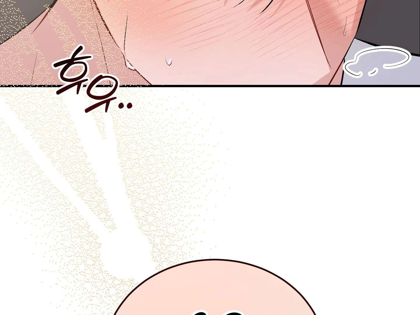Give birth to a baby Cub, if you don’t want to see me lose my mind! Chapter 15 page 160 - 