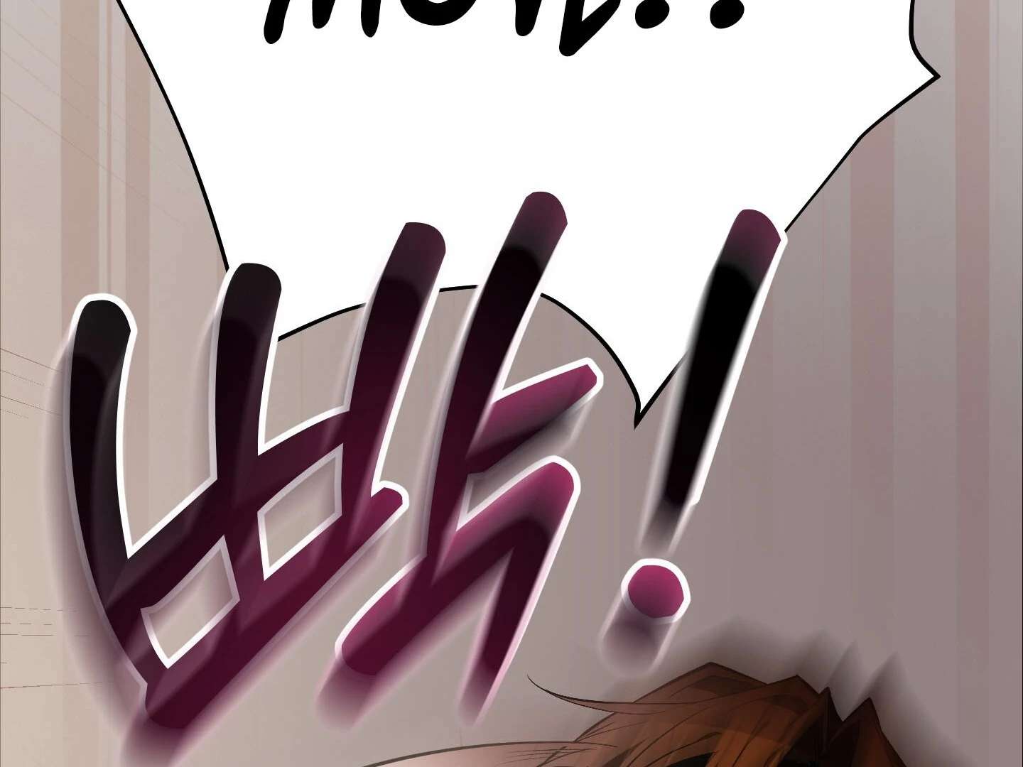 Give birth to a baby Cub, if you don’t want to see me lose my mind! Chapter 15 page 172 - 