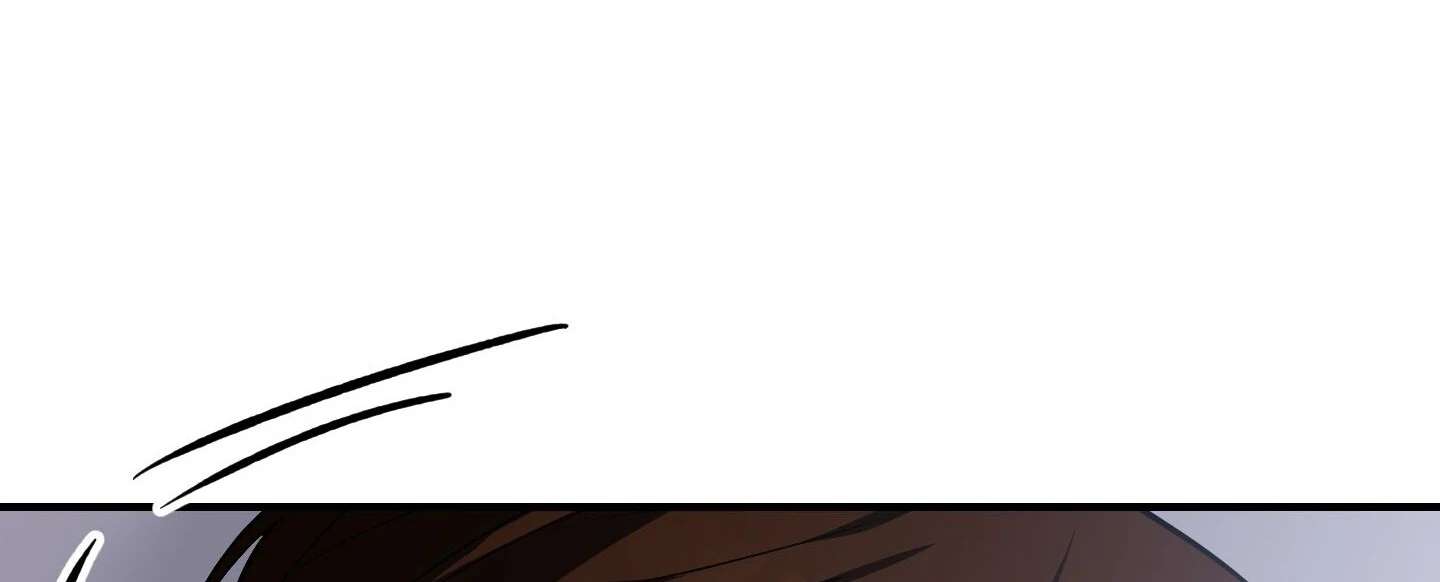 Give birth to a baby Cub, if you don’t want to see me lose my mind! Chapter 15 page 200 - 