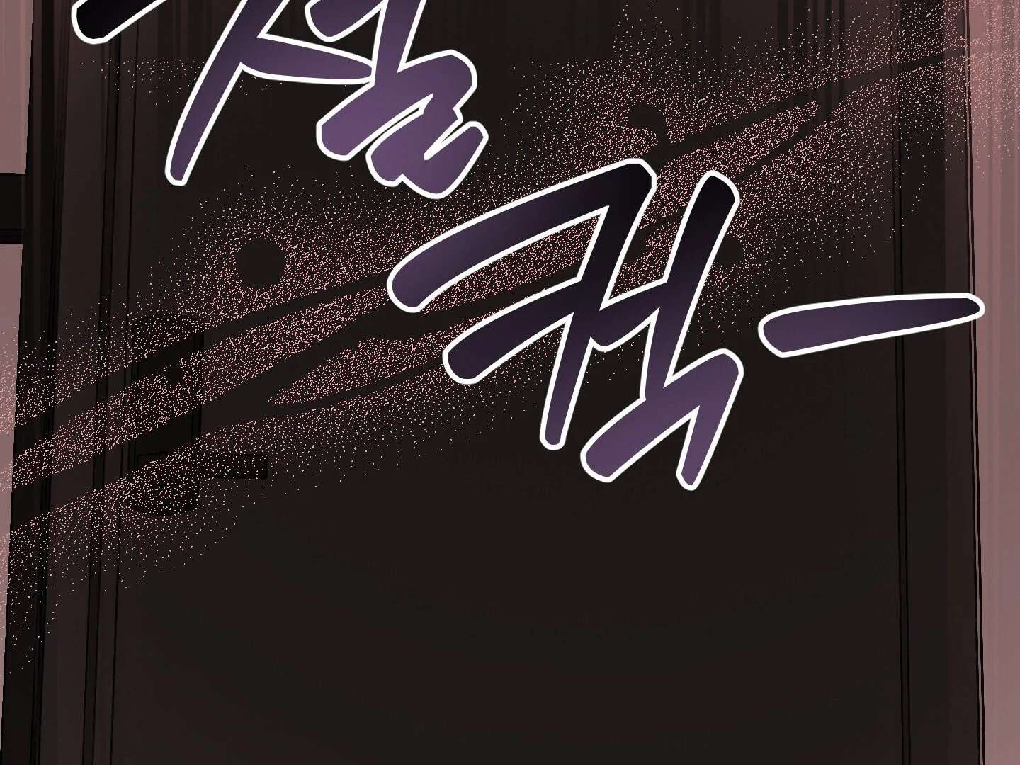 Give birth to a baby Cub, if you don’t want to see me lose my mind! Chapter 15 page 3 - 