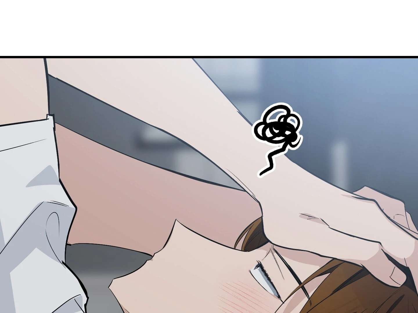 Give birth to a baby Cub, if you don’t want to see me lose my mind! Chapter 15 page 239 - 