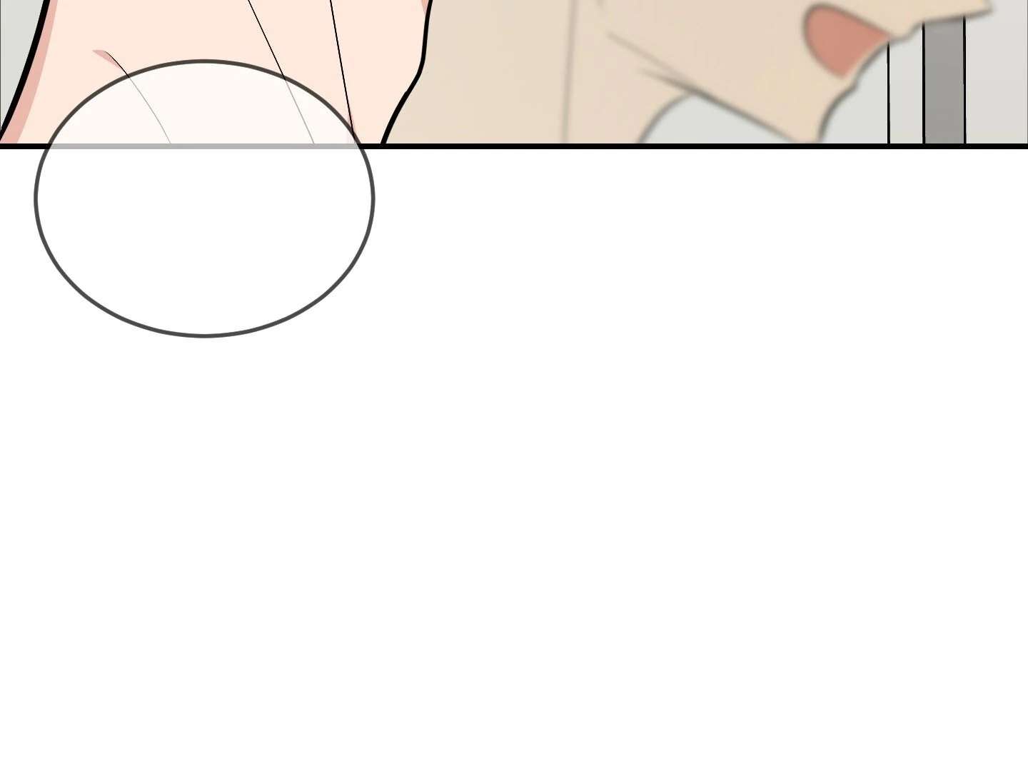 Give birth to a baby Cub, if you don’t want to see me lose my mind! Chapter 15 page 259 - 
