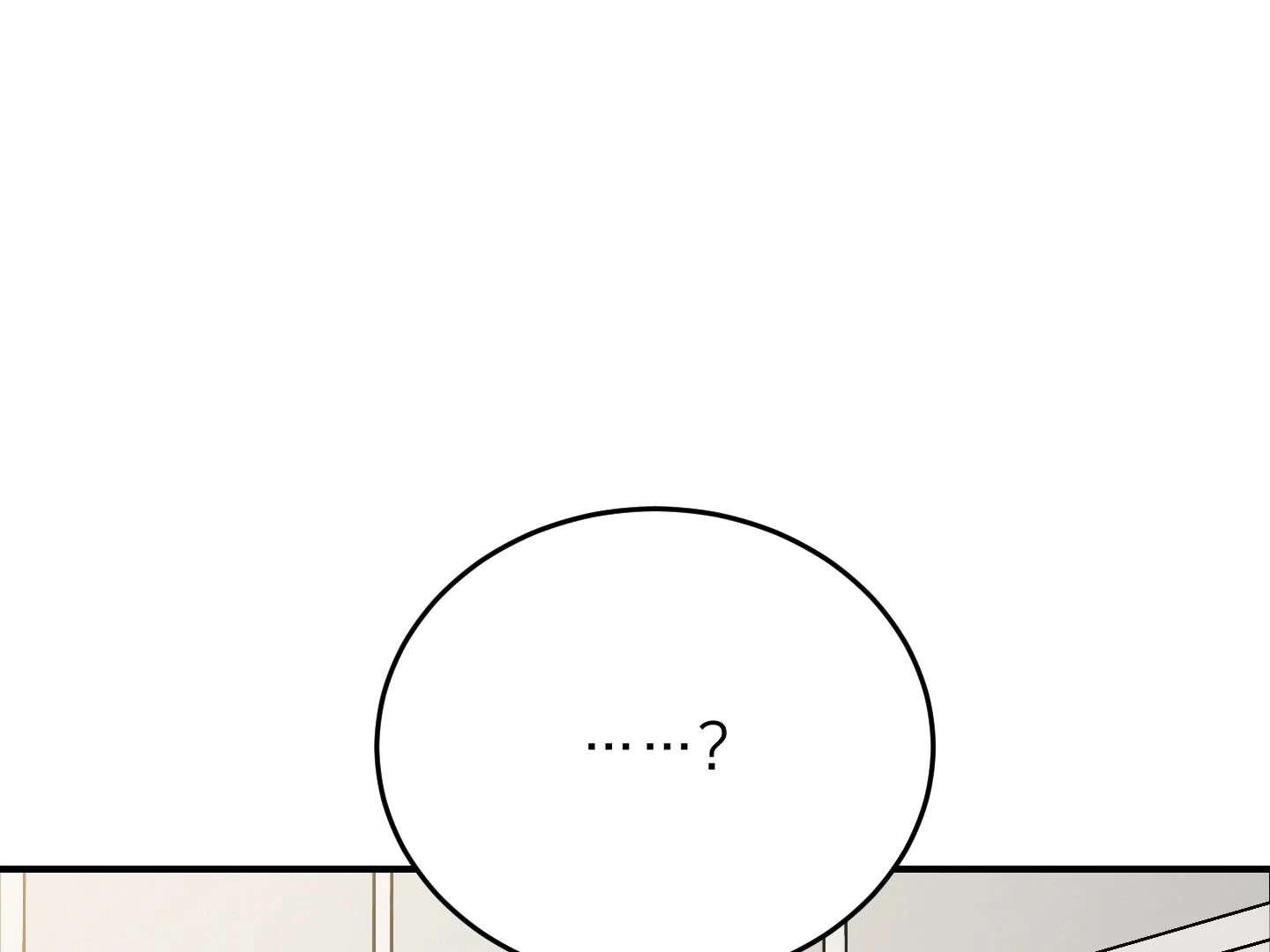 Give birth to a baby Cub, if you don’t want to see me lose my mind! Chapter 15 page 268 - 