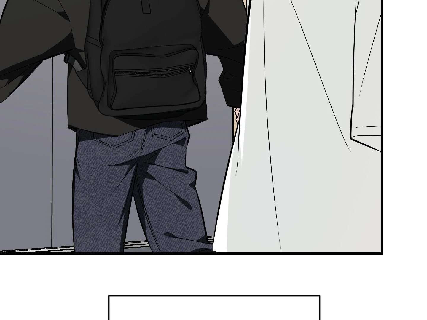 Give birth to a baby Cub, if you don’t want to see me lose my mind! Chapter 15 page 273 - 