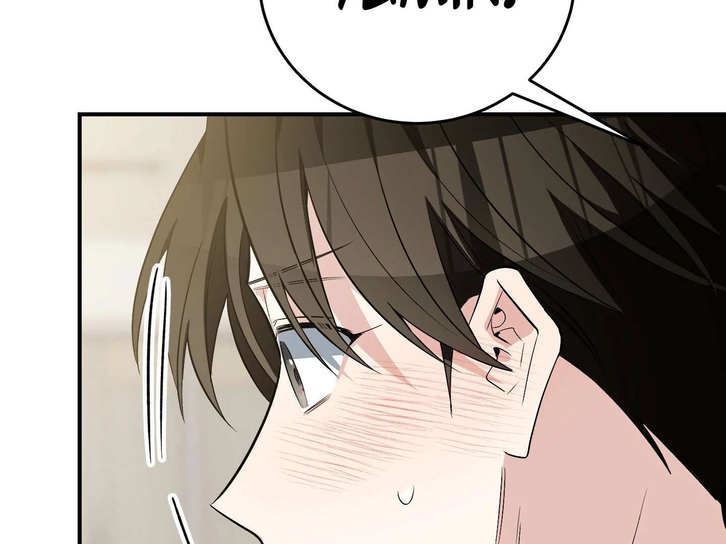 Give birth to a baby Cub, if you don’t want to see me lose my mind! Chapter 15 page 289 - 