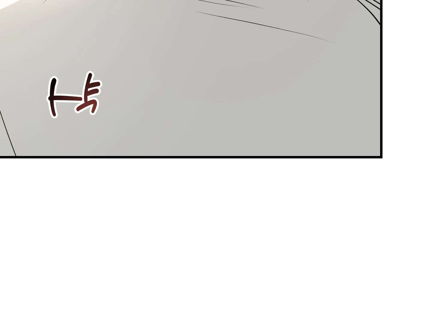 Give birth to a baby Cub, if you don’t want to see me lose my mind! Chapter 15 page 30 - 
