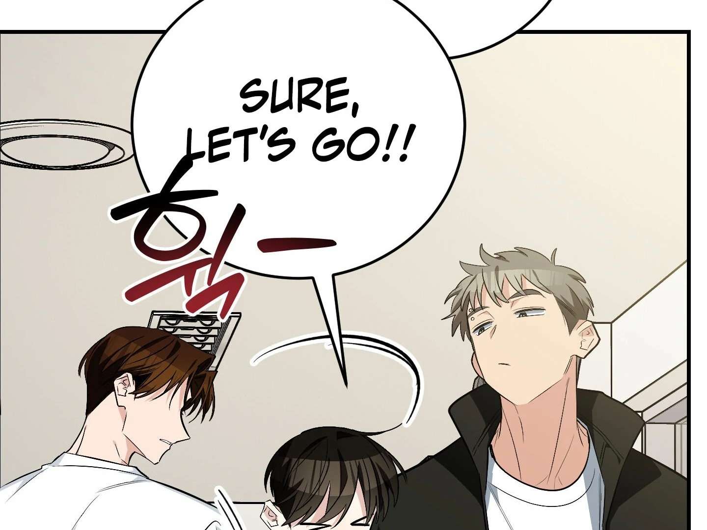 Give birth to a baby Cub, if you don’t want to see me lose my mind! Chapter 15 page 291 - 