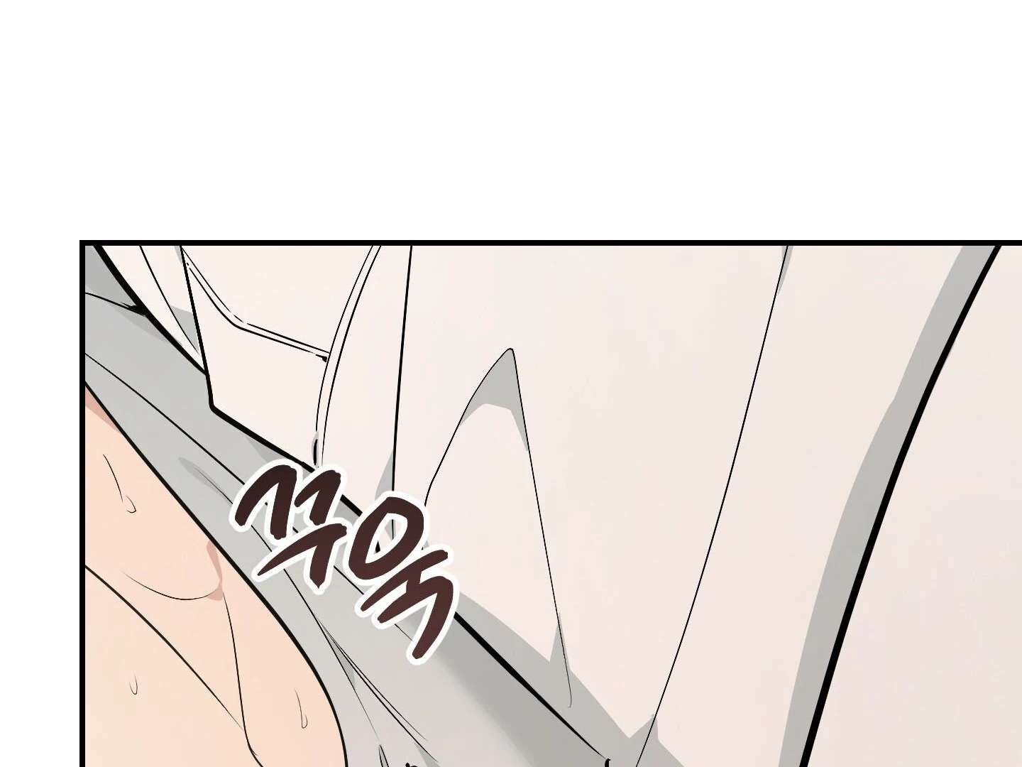 Give birth to a baby Cub, if you don’t want to see me lose my mind! Chapter 15 page 47 - 