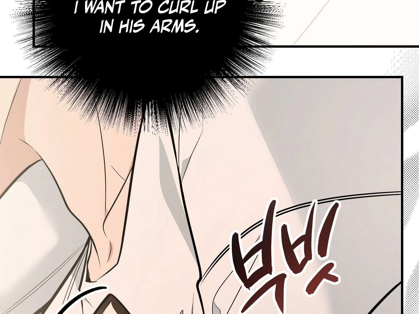 Give birth to a baby Cub, if you don’t want to see me lose my mind! Chapter 15 page 49 - 
