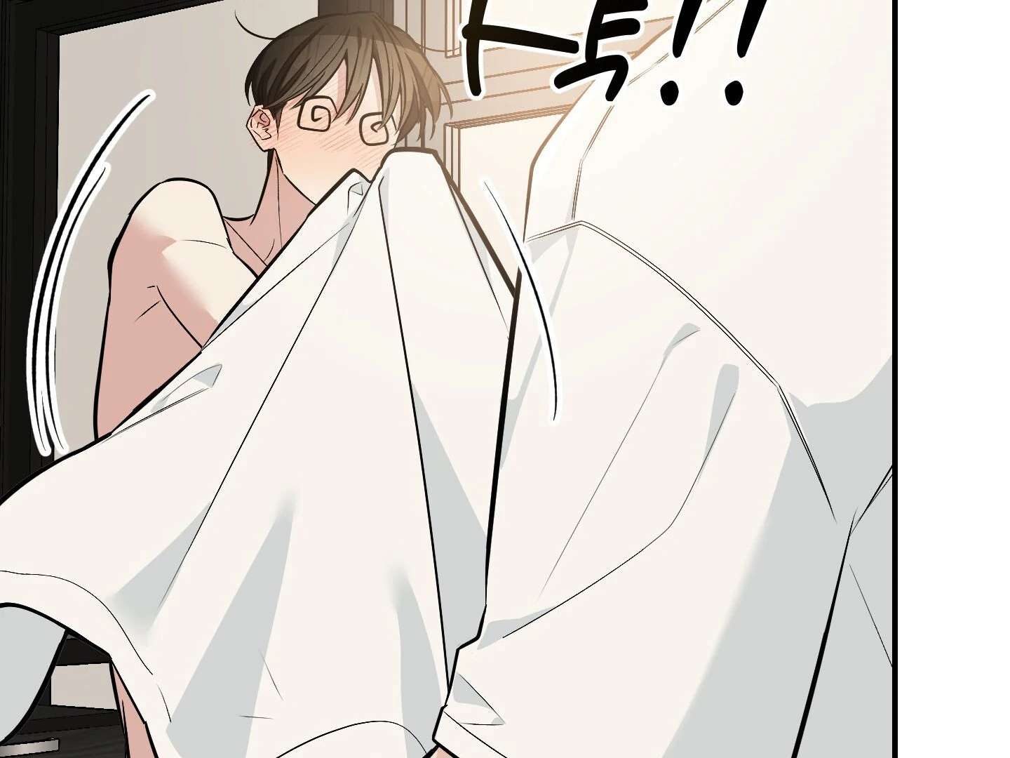 Give birth to a baby Cub, if you don’t want to see me lose my mind! Chapter 15 page 86 - 