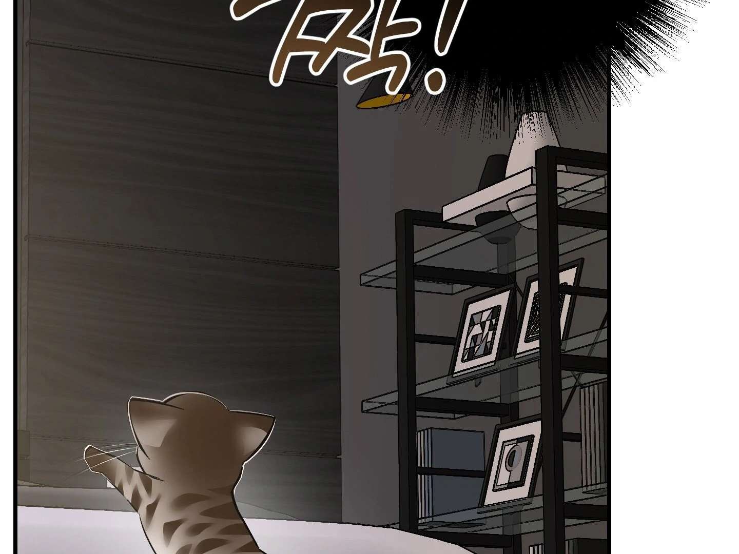 Give birth to a baby Cub, if you don’t want to see me lose my mind! Chapter 15 page 10 - 